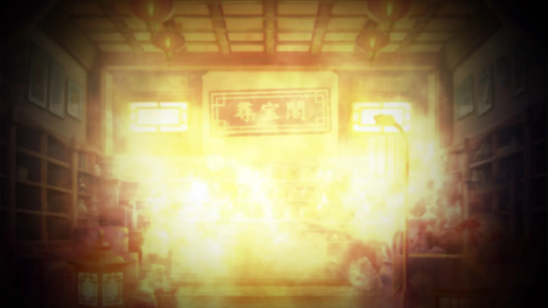 background-image