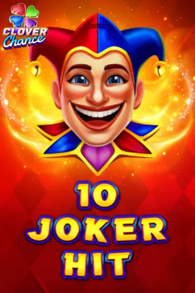10 Joker Hit | EGT Digital